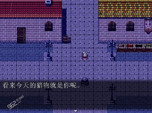 罗宾汉化中文版截图1
