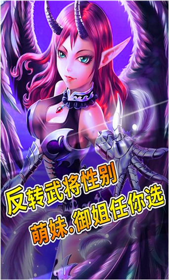 ���������ٷ���v1.0��ͼ0