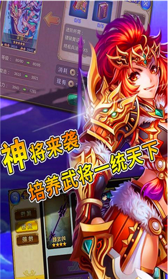 ���������ٷ���v1.0��ͼ2