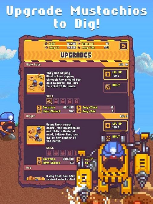 �ڴ��������İ�׿���ͼ2