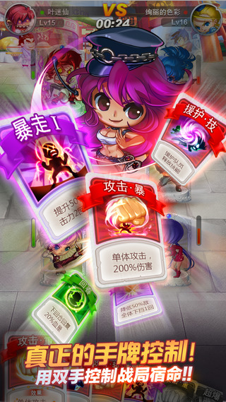 ��Ѫ�ֻ��ð�׿���ͼ1