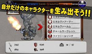 ���������񺺻���v2.9��ͼ3