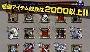 ���������񺺻���v2.9��ͼ4