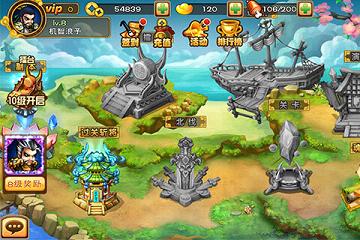 ����Ӣ�۹ٷ���ʽ��v1.0.2.0��ͼ3