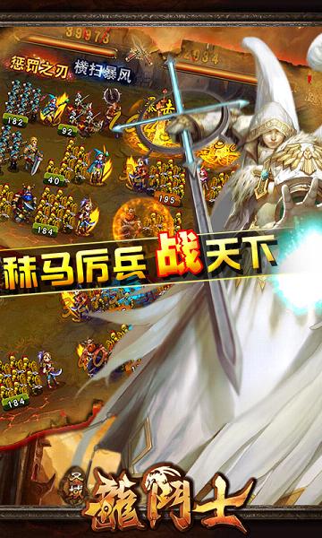 ����ʿ�ٷ���ʽ��v2.8.0��ͼ0