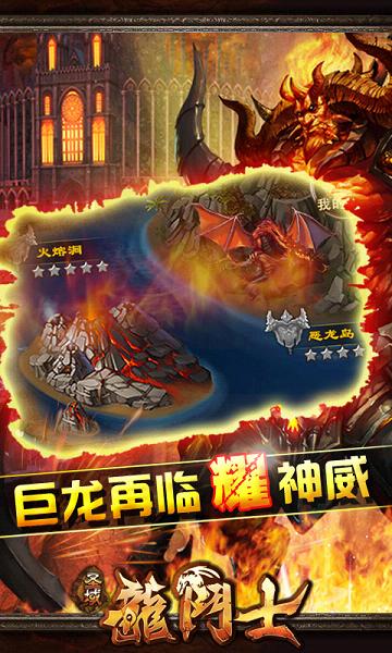 ����ʿ�ٷ���ʽ��v2.8.0��ͼ1