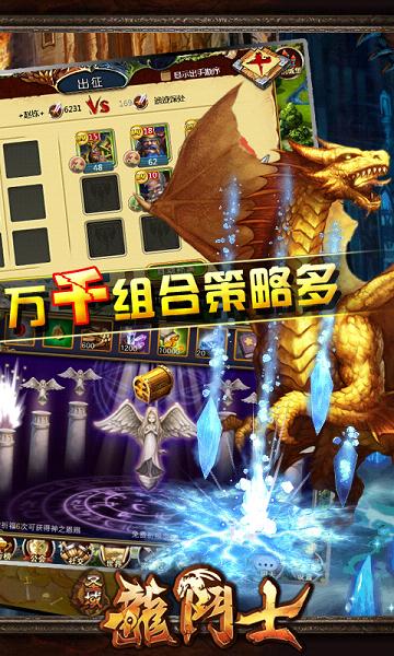 ����ʿ�ٷ���ʽ��v2.8.0��ͼ2