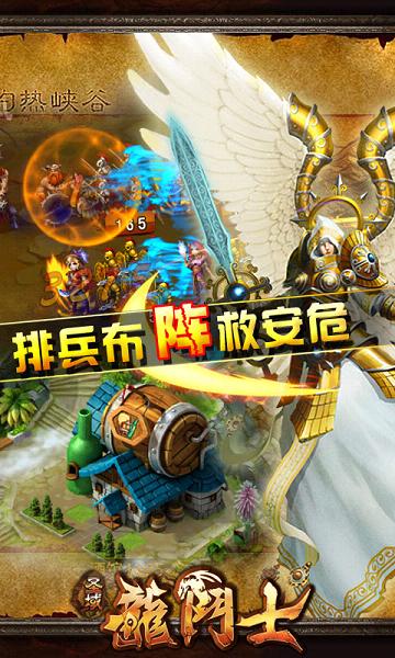 ����ʿ�ٷ���ʽ��v2.8.0��ͼ3