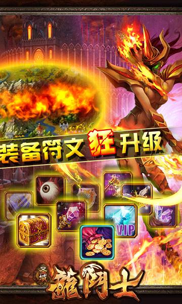 ����ʿ�ٷ���ʽ��v2.8.0��ͼ4