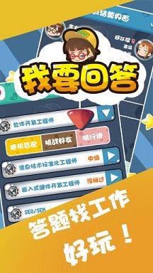 ��Ҫ�ش�ؿ�ȫ����v1.0.1��ͼ3
