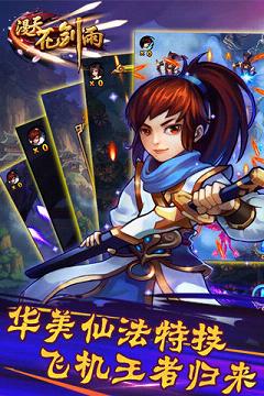 ���컨������ʽ��v1.0.0.1��ͼ0