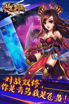 ���컨������ʽ��v1.0.0.1��ͼ2