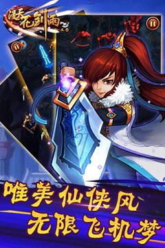 ���컨������ʽ��v1.0.0.1��ͼ3