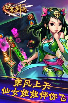 ���컨������ʽ��v1.0.0.1��ͼ4