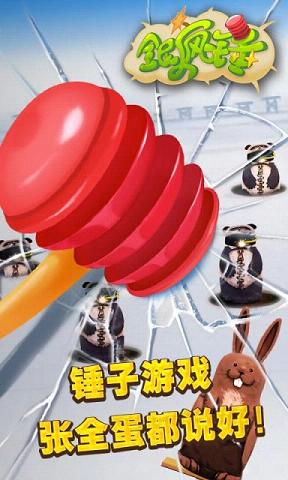 ȫ��贸 �������ͼ0