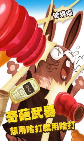 ȫ��贸 �������ͼ2