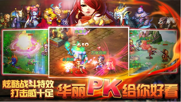 �������������޽�Ұ�v3.17.5��ͼ2
