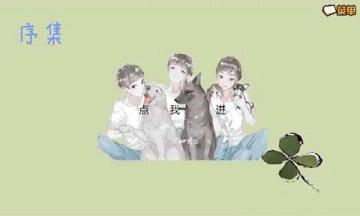 ��������TFBOYSͬ�����ν�ͼ1