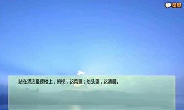 ��������TFBOYSͬ�����ν�ͼ2