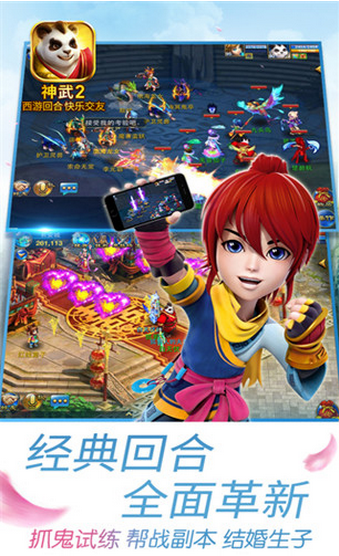 ����2�ٷ���v2.0.3��ͼ1
