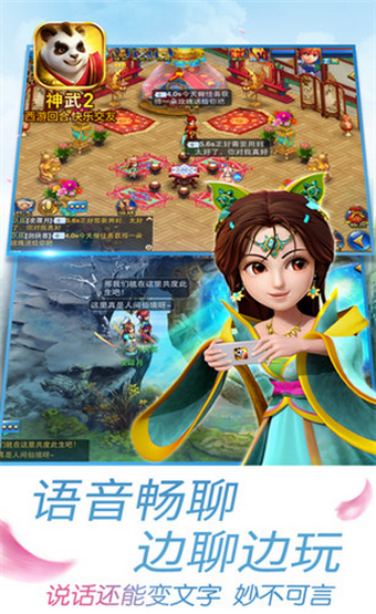 ����2�ٷ���v2.0.3��ͼ2