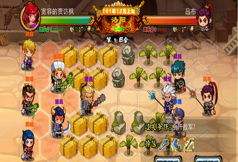 ���������ٷ���v1.0.1��ͼ2
