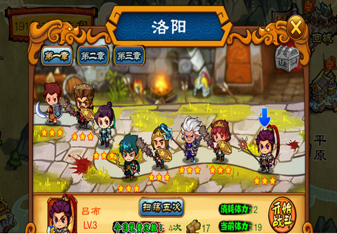 ���������ٷ���v1.0.1��ͼ3