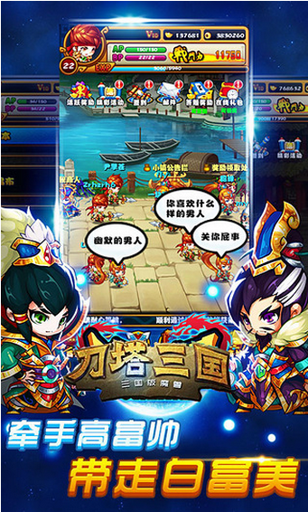 ���������ڹ���Ѱ�v1.5.0��ͼ2