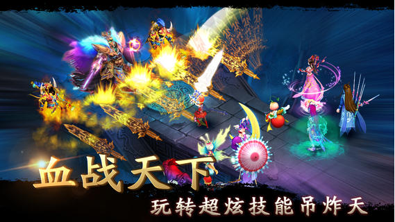 �����˹ٷ��氲׿��v9.009.1906112244��ͼ4