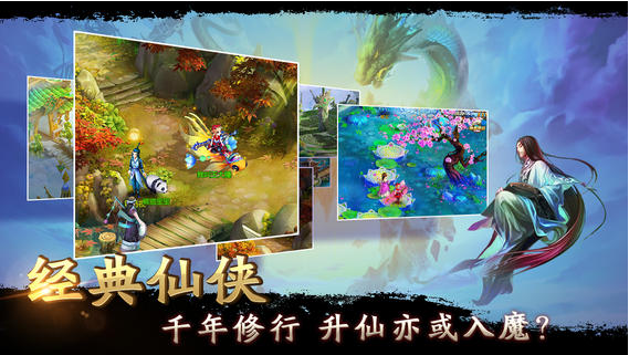 �����˹ٷ��氲׿��v9.009.1906112244��ͼ0
