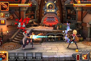 武器大师安卓版截图0