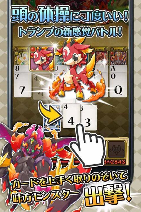 �������������İ�v1.0.3��ͼ2