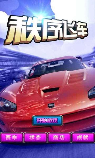 ����ɳ� ���޵��߰��ͼ4