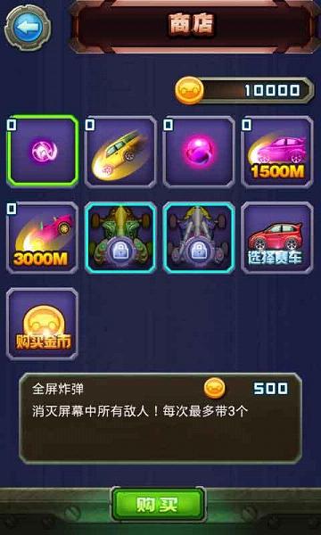 ����ɳ� ���޵��߰��ͼ2