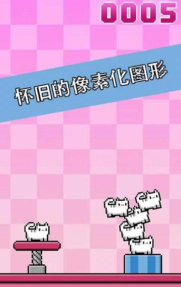 èè���޾��ѵ�������׿���ͼ1