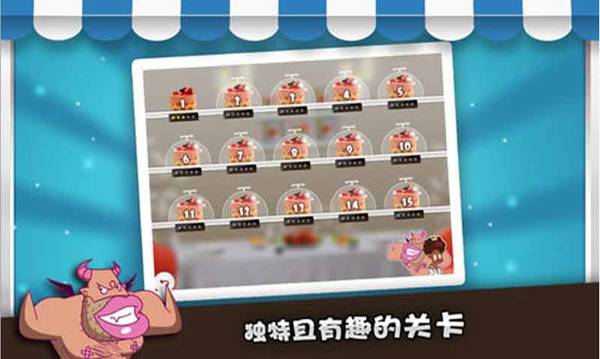 С�����ǰ�尲׿��v1.0��ͼ2