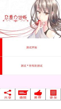 ��������Ϻ�����v1.1��ͼ0