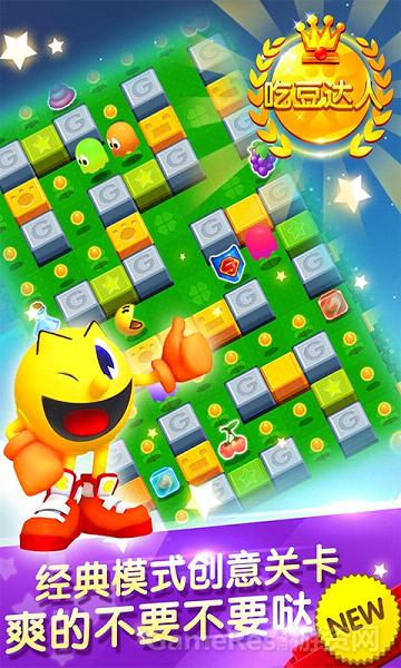 ���ش�ս֮�Զ����� �����v1.0.1��ͼ1