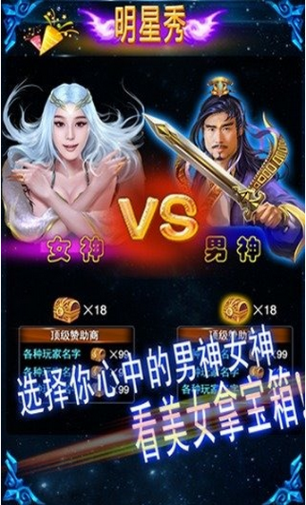 ����Ů��ڶ������ͼ4