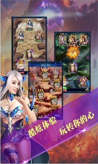����Ů��ڶ������ͼ1
