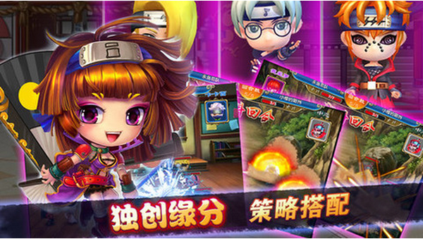 ����֮��3D�ٷ���v2.1.2��ͼ2