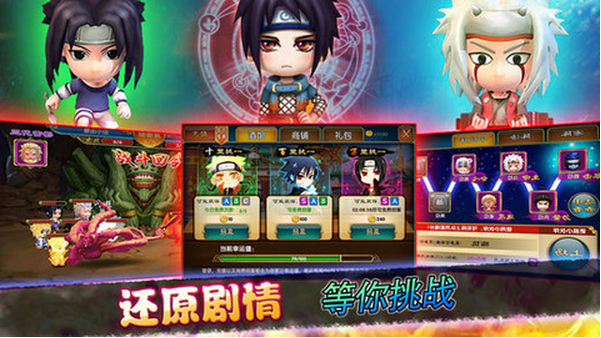 ����֮��3D�ٷ���v2.1.2��ͼ3