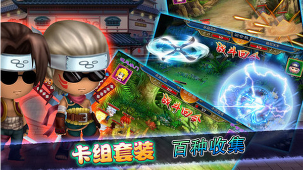 ����֮��3D�ٷ���v2.1.2��ͼ0
