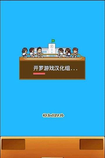 �������ſڴ�ѧԺ2����������v1.1.1��ͼ1