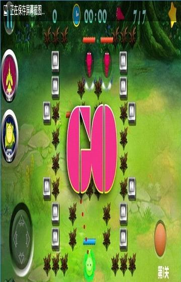 ��ŭ��С��v1.0��ͼ3