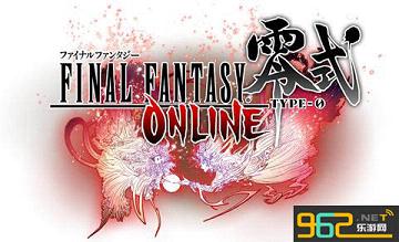 ���ջ���:��ʽOnline�ٷ���ʽ��v1.2.0��ͼ0