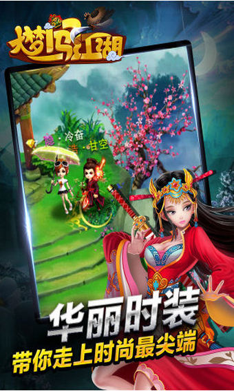 ���δ������ٷ���v3.1.0.2��ͼ0