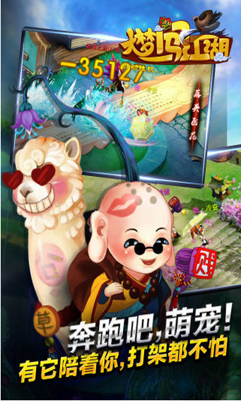 ���δ������ٷ���v3.1.0.2��ͼ1