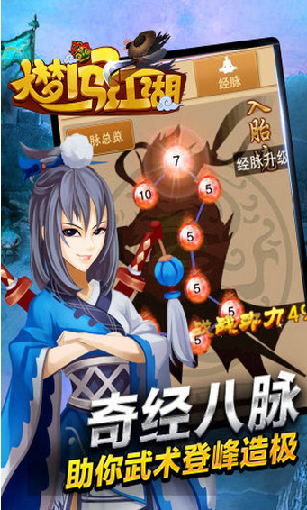 ���δ������ٷ���v3.1.0.2��ͼ2