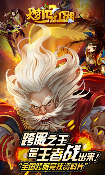 ���δ������ٷ���v3.1.0.2��ͼ3